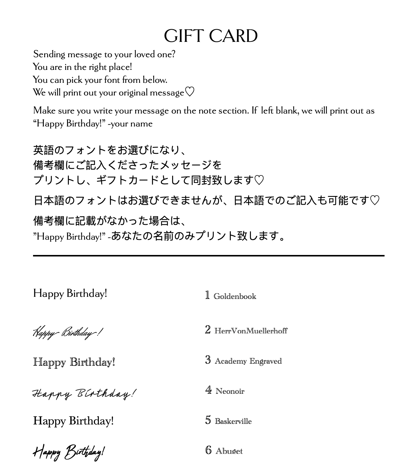 ALOHA Message CARD & WRAPPING